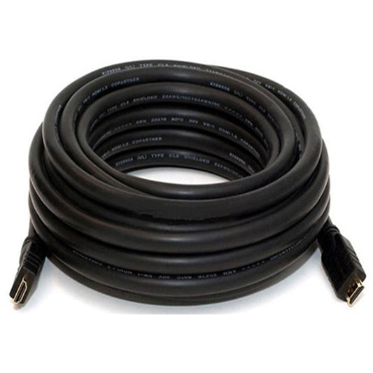 HDMI 20M Cable