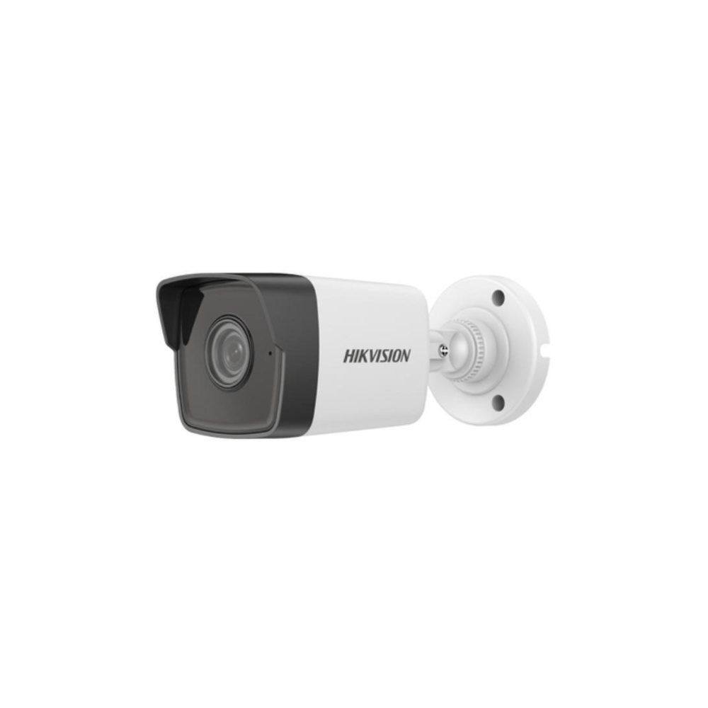 Hikvision 4MP 4mm Outdoor WDR Fixed Bullet Network Camera DS-2CD2041G0-I(4mm)